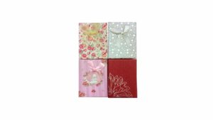 Gift Box – 2.75″ x 3.5″ x 1″ Gift Box - 2.75" x 3.5" x 1"