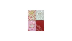 Gift Box - 2.75" x 3.5" x 1"