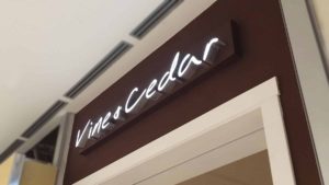 Vine + Cellar Vine + Cellar