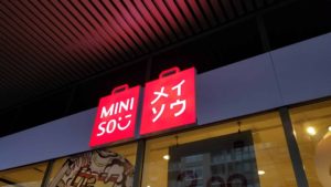 Miniso 2 Miniso 2