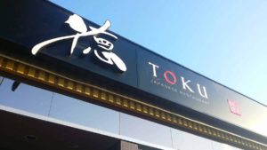 Toku Toku