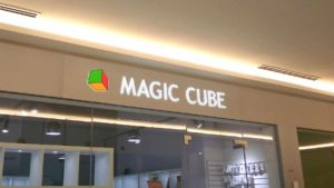 Magic Cube Magic Cube