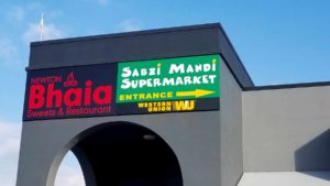Sabzi Mandi Supermarket Sabzi Mandi Supermarket