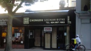 Chengdu Szechuan Bistro