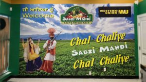 Sabzi Mandi 2 Sabzi Mandi 2