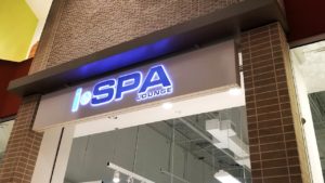ISPA ISPA