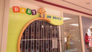 Baby On Board Baby On Board
