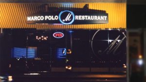 Marco Polo Restaurant Marco Polo Restaurant