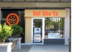 Sui Sha Ya Sui Sha Ya
