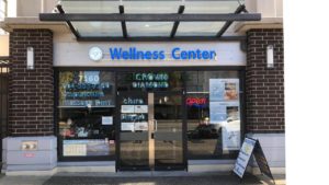 Wellness Center Wellness Center