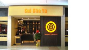 Sui Sha Ya Sui Sha Ya