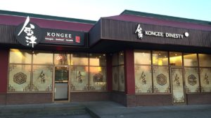 Kongee Dinesty