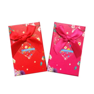 Gift Box 2 Gift Box 2" x 3.25" x 1"