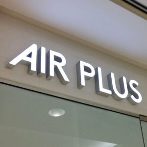 Air Plus Air Plus