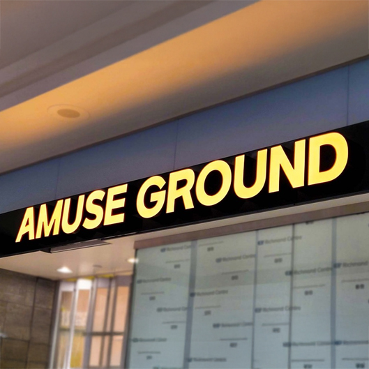 Amuse Ground