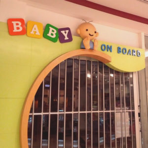 Baby On Board Baby On Board