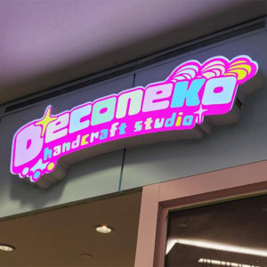 Deconeko – Lougheed Mall Deconeko - Lougheed Mall