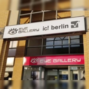 Eye Gallery