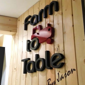 Farm to Table