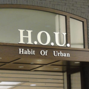 Habit of Urban Habit of Urban
