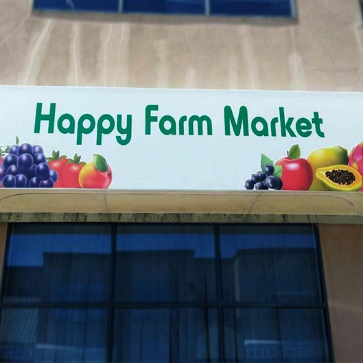 Happy Farm Market