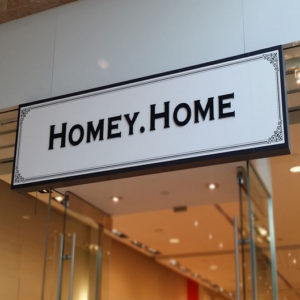 Homey Home Homey Home