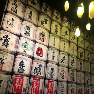 Hoshi Japanese Cuisine