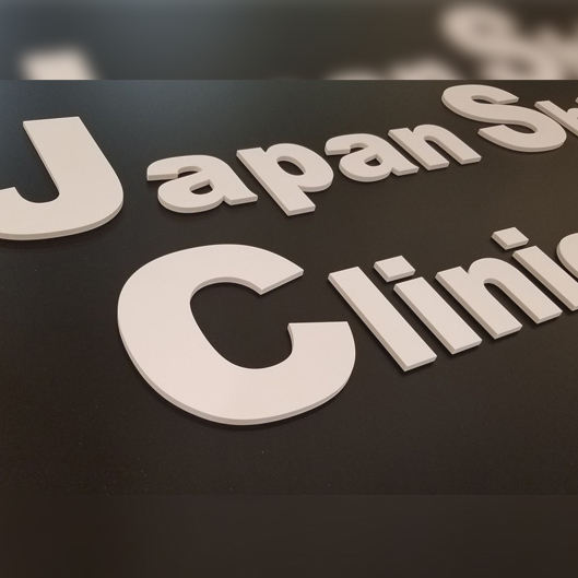 Japan Shiatsu Clinic