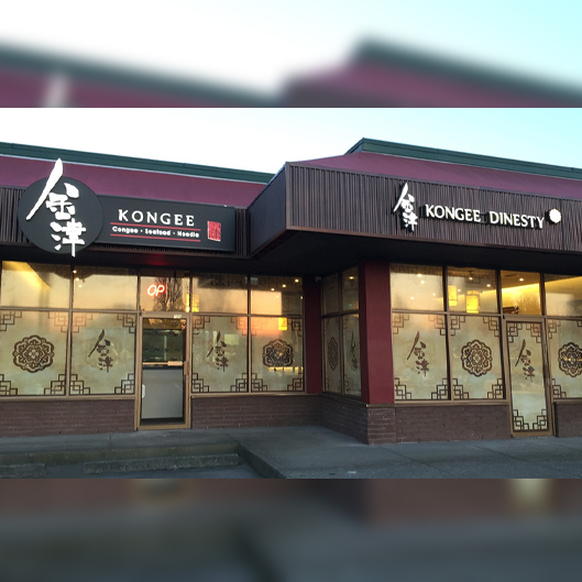 Kongee Dinesty