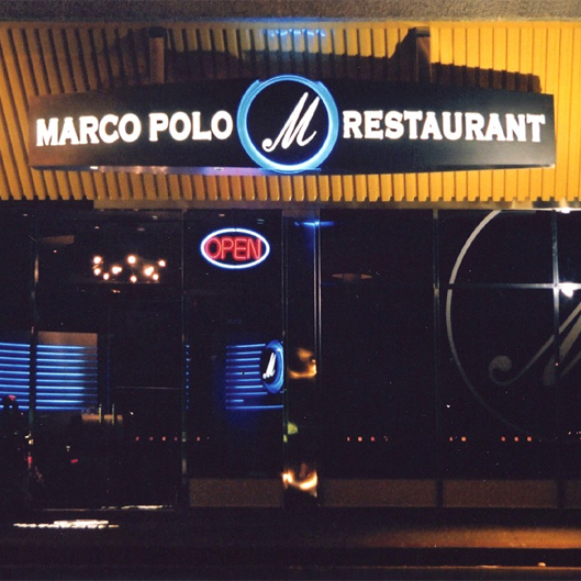 Marco Polo Restaurant