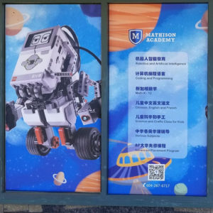 Mathison Academy