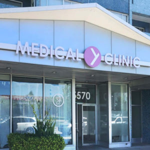 Medical Clinic