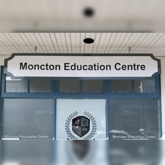 Moncton Education Centre