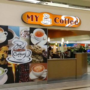 My Coffee