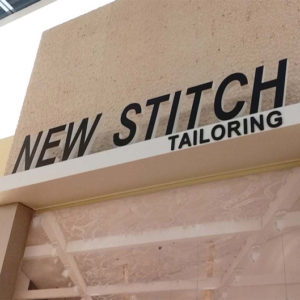 New Stitch Tailoring
