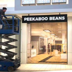 Peekaboo Beans Peekaboo Beans