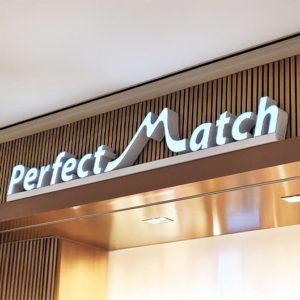 Perfect Match 2 Perfect Match