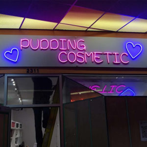 Pudding Cosmetic Pudding Cosmetic