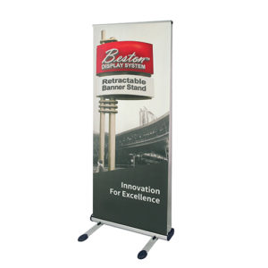 R-Type 007 v2 Retractable Banner Stand - R-TYPE007