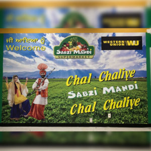 Sabzi Mandi 2 Sabzi Mandi