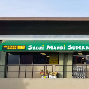 Sabzi Mandi Sabzi Mandi