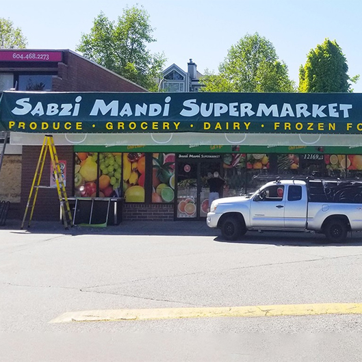 Sabzi Mandi Supermarket