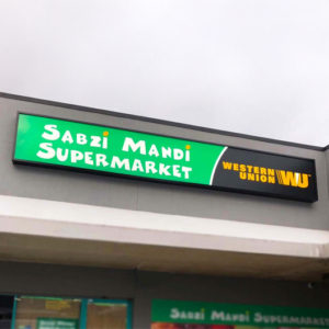 Sabzi Mandi Supermarket Sabzi Mandi Supermarket