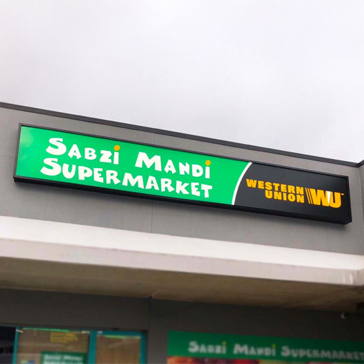 Sabzi Mandi Supermarket