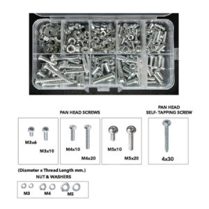 Screw Box Set E Screw Box Set E