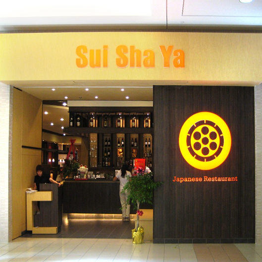 Sui Sha Ya