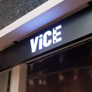 Vice Vice
